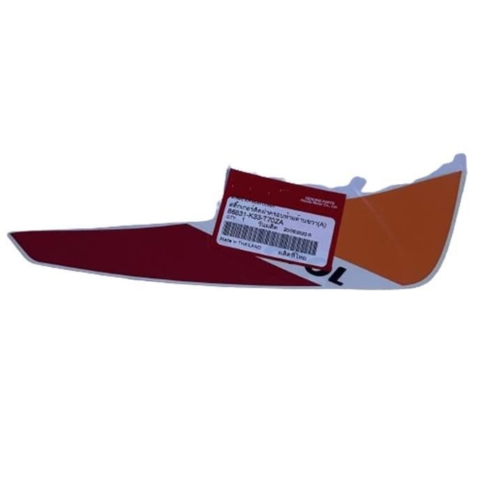 Honda CBR250R 2014-2017 Sağ Arka Sele Altı Kuyruk Grenajı Etiketi Amblemi Sticker Repsol A