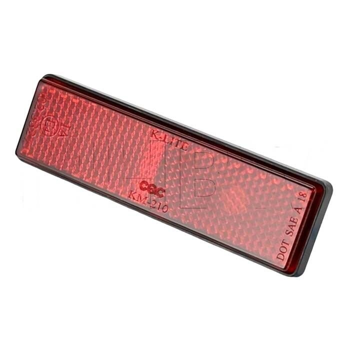 CFMoto 250NK 250SR 250CLX 400NK 450SR 650NK Arka Çamurluk Reflektörü A