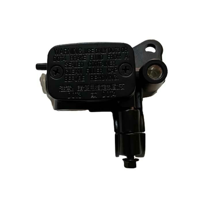 Honda CB125E CB125F CBF150 2004-2020 Sağ Ön Üst Fren Merkezi Hidrolik Kutusu Cs