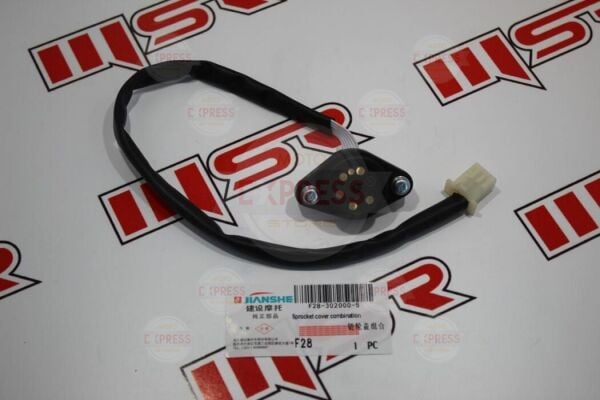 Moto Express YBR 125 JIANSHE VİTES MÜŞÜRÜ