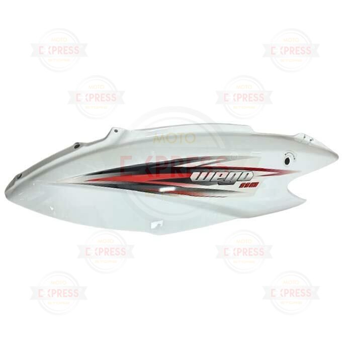 Tvs Wego 110 Beyaz Sol Yan Kapak Sele Altı Grenajı A