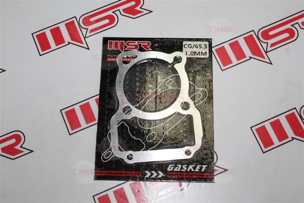 CG 56.5 SİLİNDİR UYUMLU 1.0 MM ALÜMİNYUM ALT CONTA