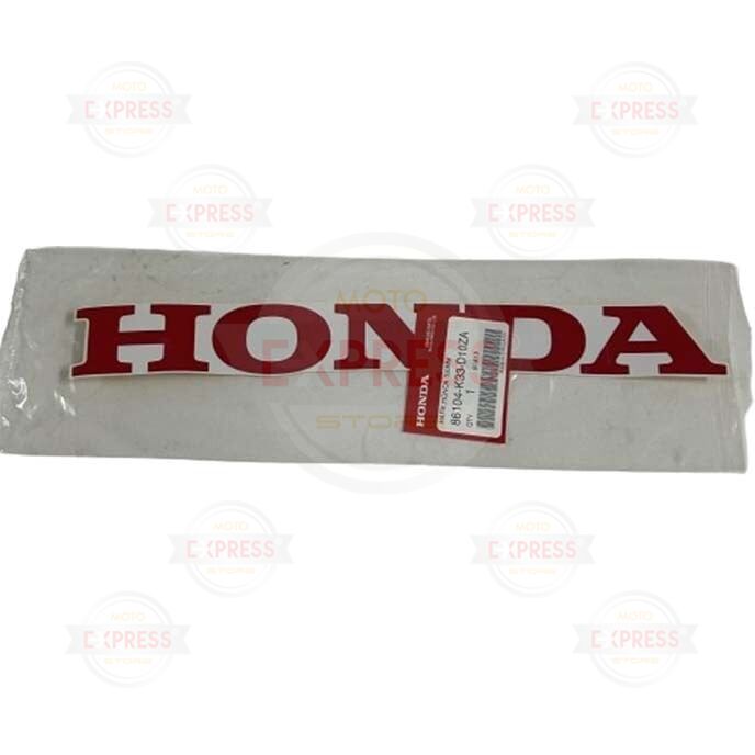 Honda Cbr250R 2014-2017 33cm Kırmızı Honda Sakal Yazısı Etiketi Amblemi Stickeri A