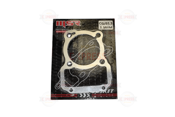 Cg 65.5 1.5 Mm Alüminyum Alt Conta