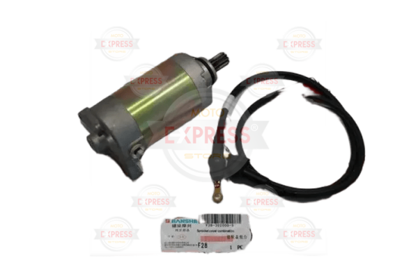 Ybr 125 Jianshe Marş Motoru