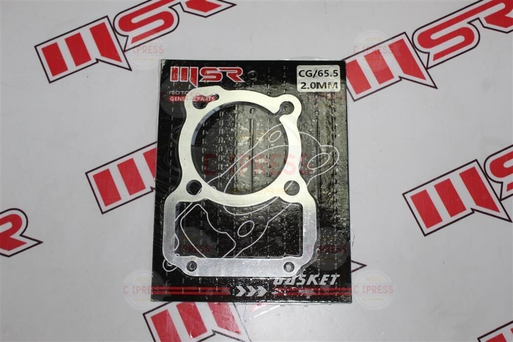 CG 56.5 SİLİNDİR UYUMLU 2.0 MM ALÜMİNYUM ALT CONTA