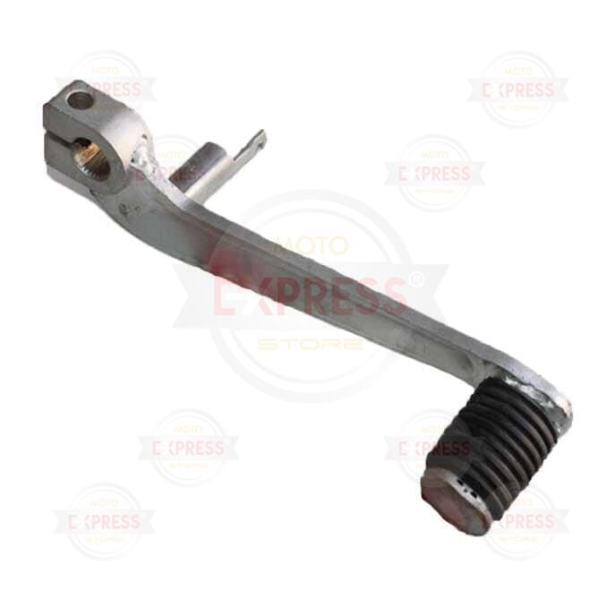 Bajaj Pulsar Ns-As 150 Arka Ayak Fren Kolu Pedalı A