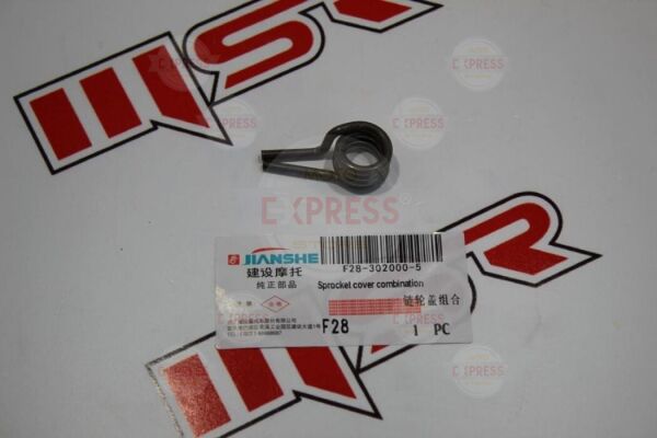 Moto Express YBR 125 JIANSHE VİTES YAYI