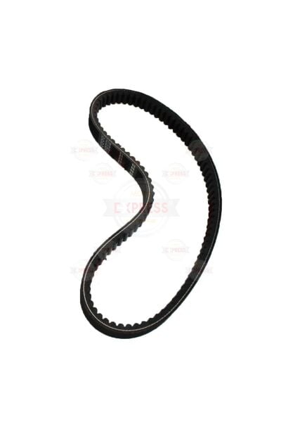 Honda Activa S 125 Kayış Varyatör Tahrik Kayışı Mb Dp1