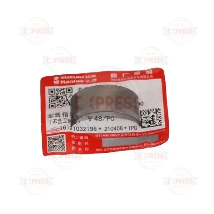 Suzuki Gsxr 250 Gw İnazuma V-Strom 250 Krank Kolu Yatak Adet