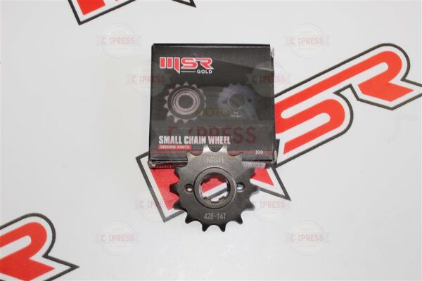 Honda Cbf 150 Ön Dişli 14T