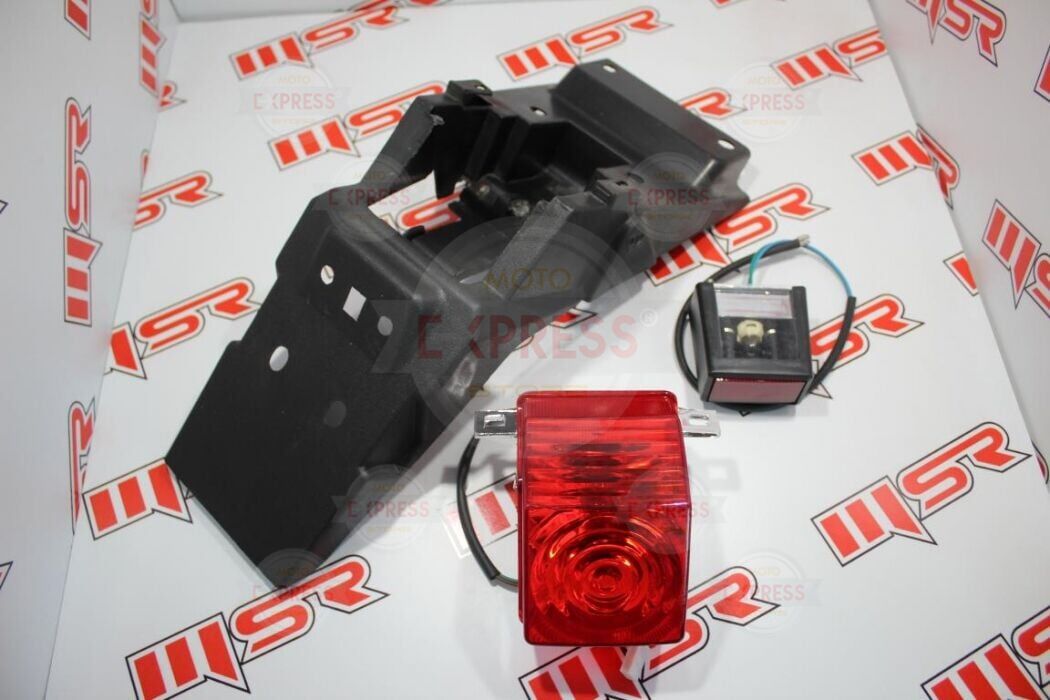 Moto Express RAMZEY CROSS 200 CC ARKA ÇAMURLUK-STOP TK