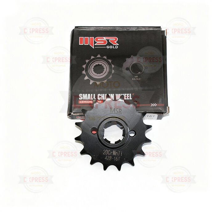 Cg 125 16T Ön Dişli