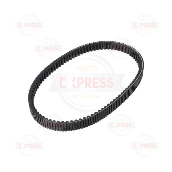 Honda Pcx 125 2021-2025 Varyatör Tahrik Kayışı A