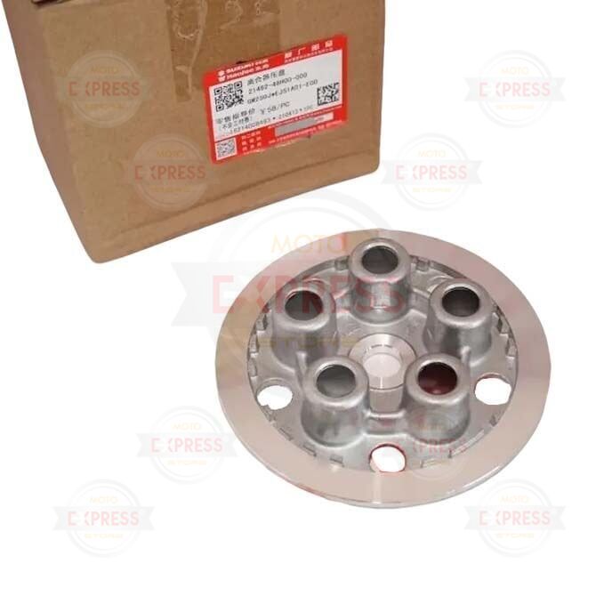 Suzuki Gsxr 250 Gw İnazuma V-Strom 250 Debriyaj Baskı Tabla Üst