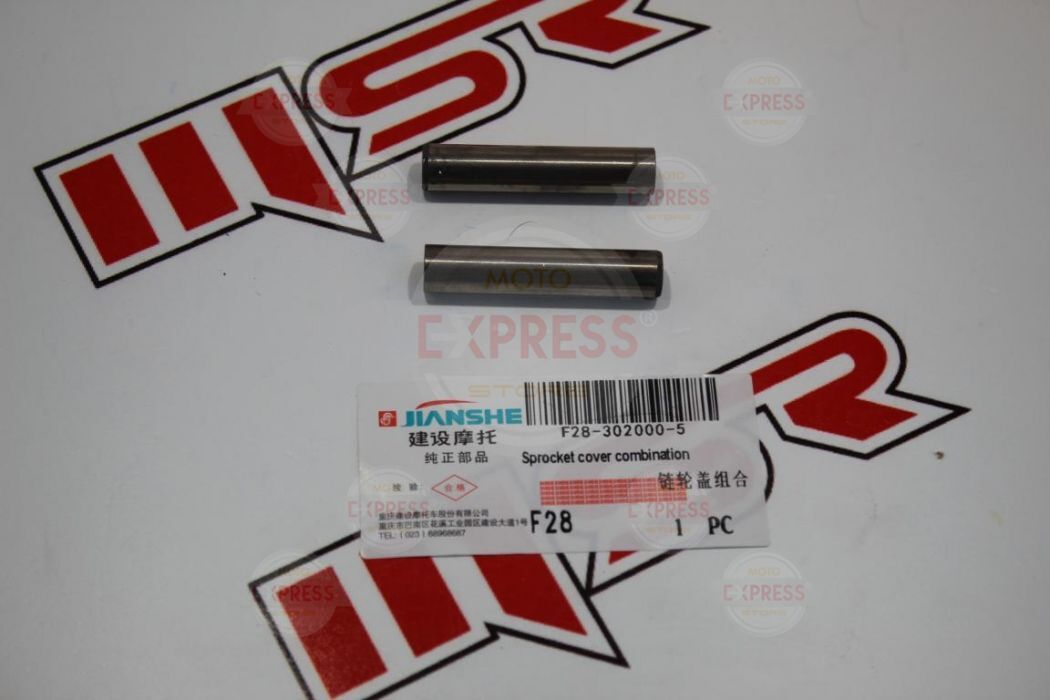 Moto Express YBR 125 JIANSHE PİYANO PİMİ