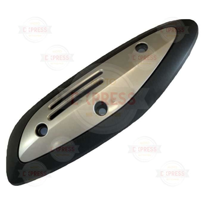 Sym Fiddle3 125-200 Egzoz Muhafazası Kapağı Koruması Dp1