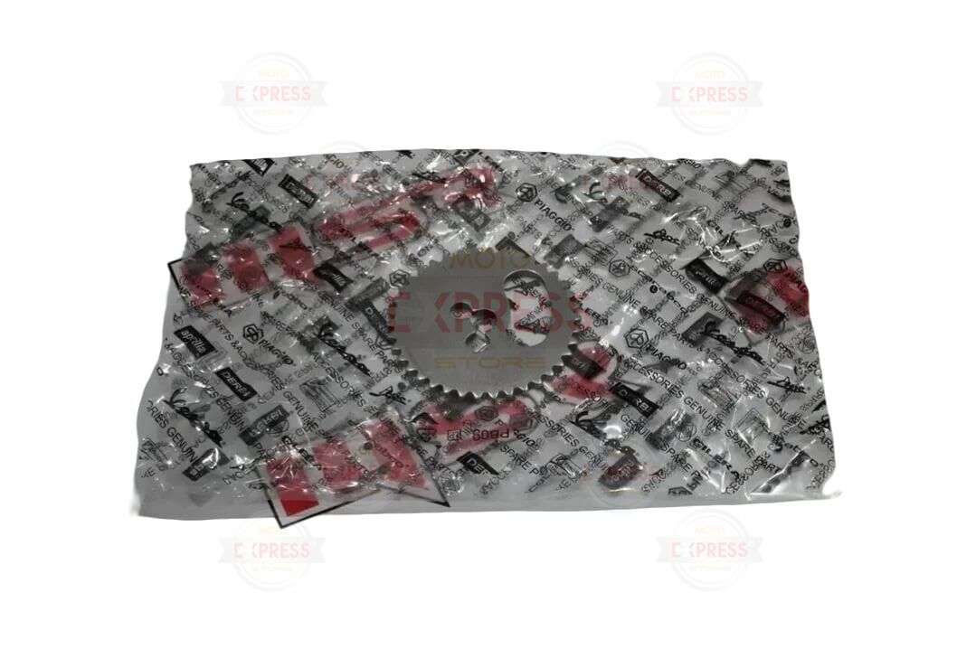 Vespa - Piaggio - Gilera - Aprilia - Derbi Eksantrik Üst Dişli