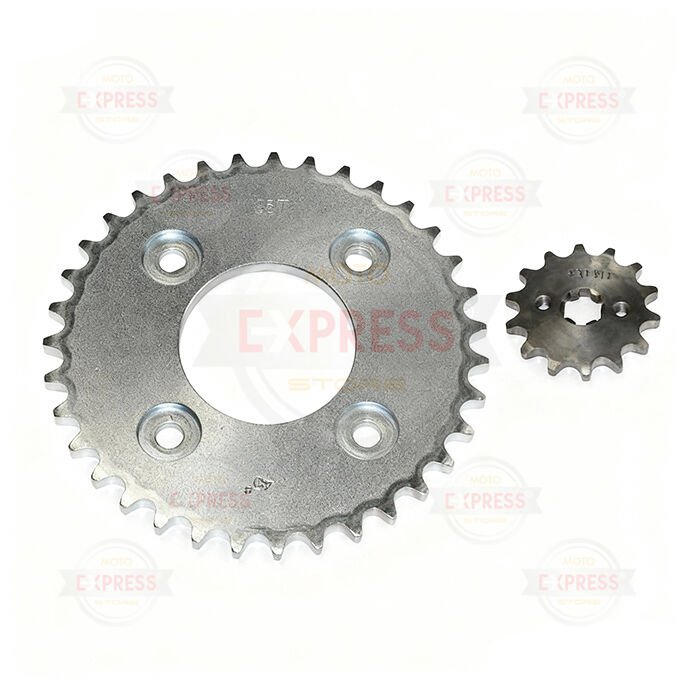 Honda Innova 125 Dişli Seti 14T 35T 420