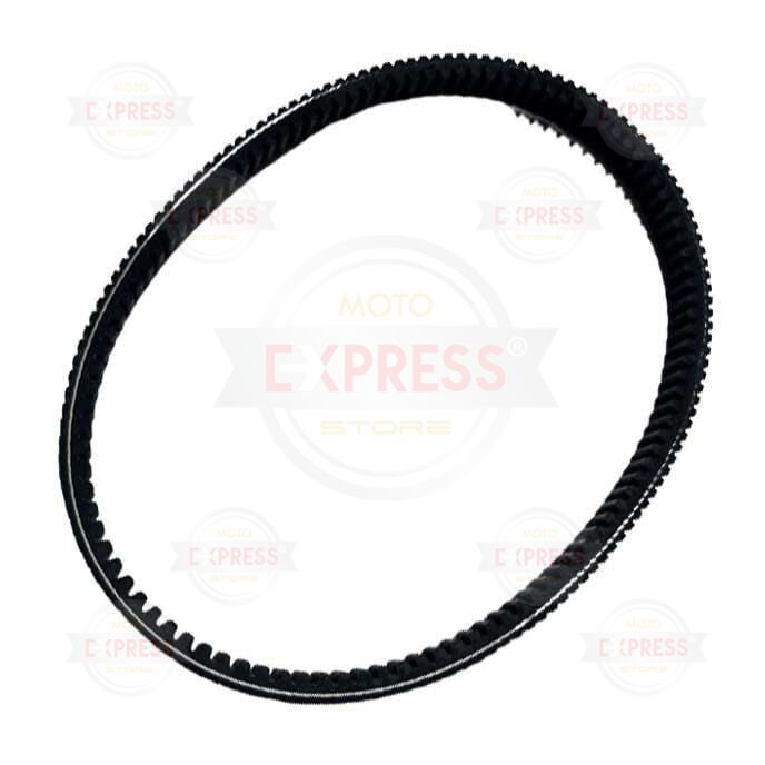 Honda Dio 110 2021-2025 Tahrik Varyatör Kayışı A