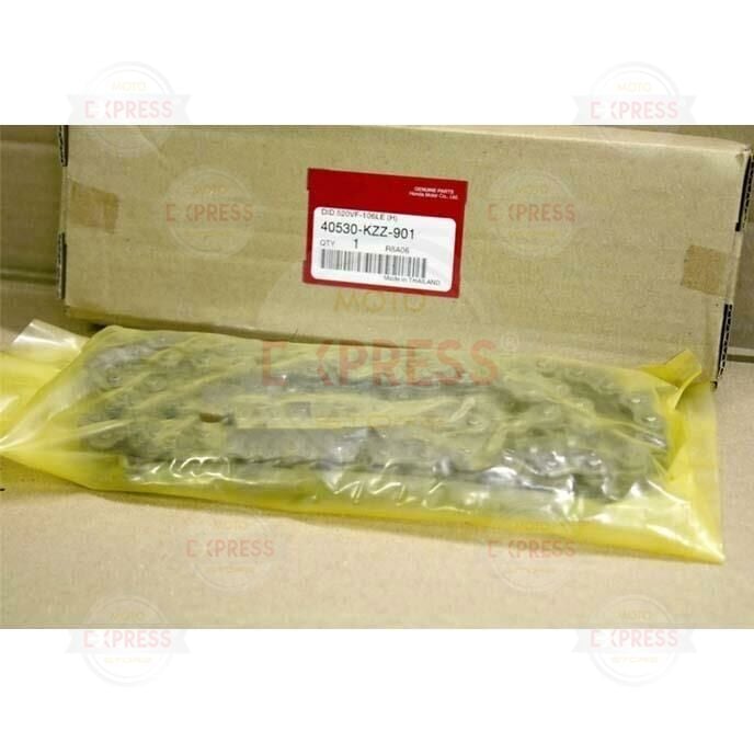 Honda CRF250L CRF250Rally 2012-2020 Teker Zinciri A