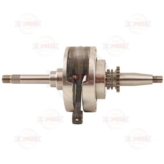 Honda Pcx125 2018-2020 Komple Krank Mili A