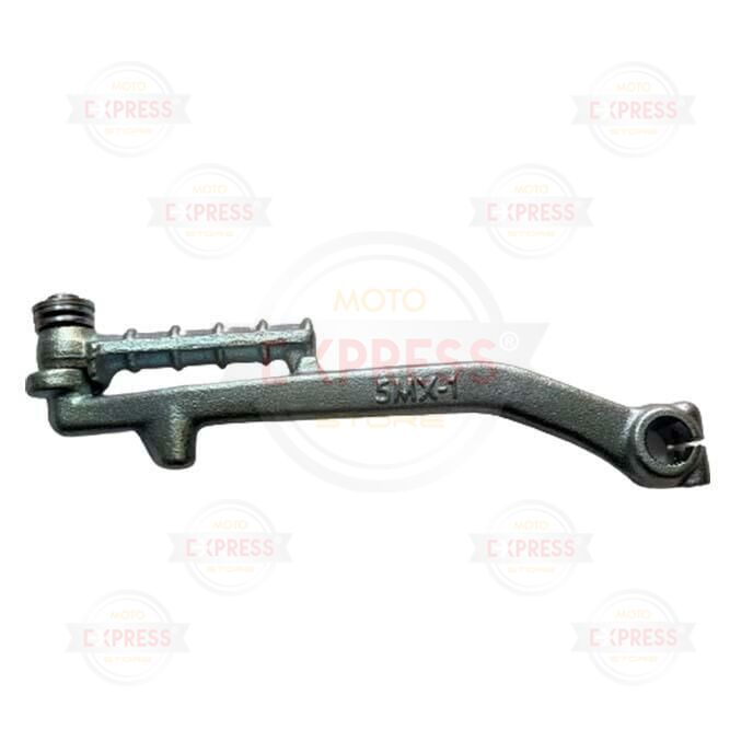 Yamaha Nouvo Ayak Marş Kolu Pedalı A