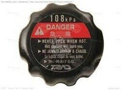 Moto Express RADYATÖR KAPAĞI CBR250 A