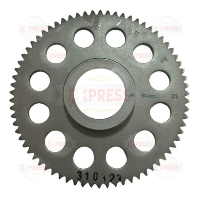 Yamaha Delight115 2013-2016 Marş Kavraması Kitlemesi Dişlisi A