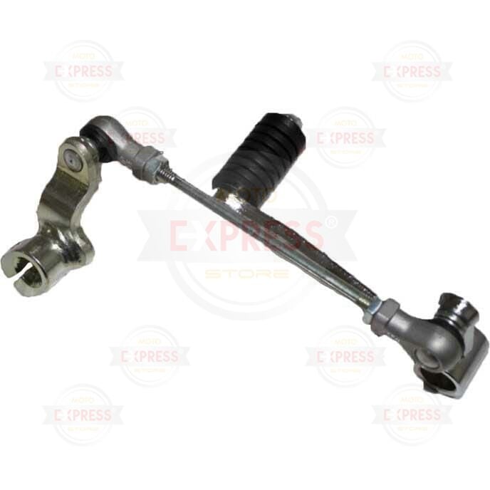 Yamaha Yzf R25 Mt25 Vites Kolu Pedalı 1Wd-E8110-00