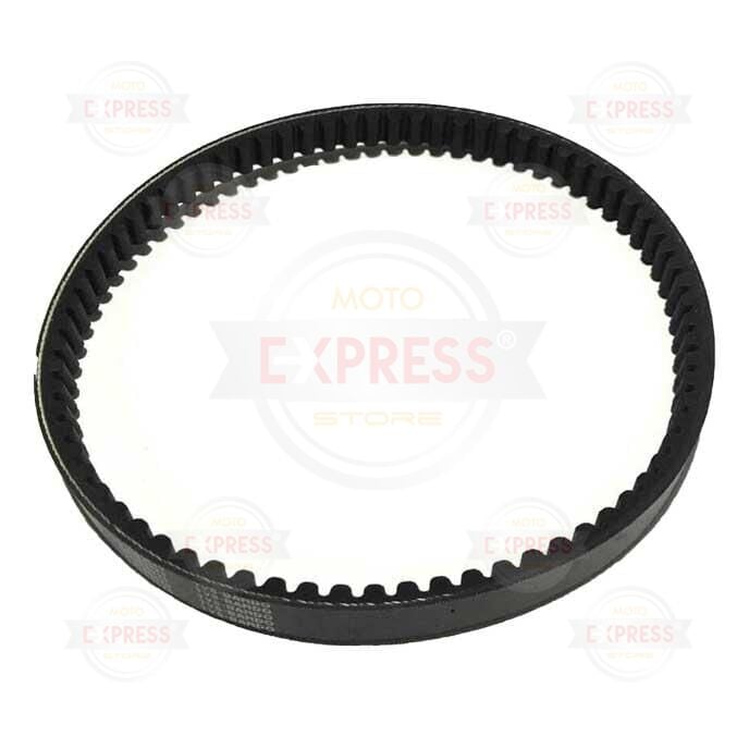 Yamaha Cygnus RS 125 Varyatör Tahrik Kayışı Om