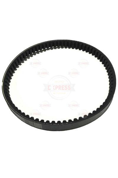 Yamaha Cygnus RS 125 Varyatör Tahrik Kayışı Om