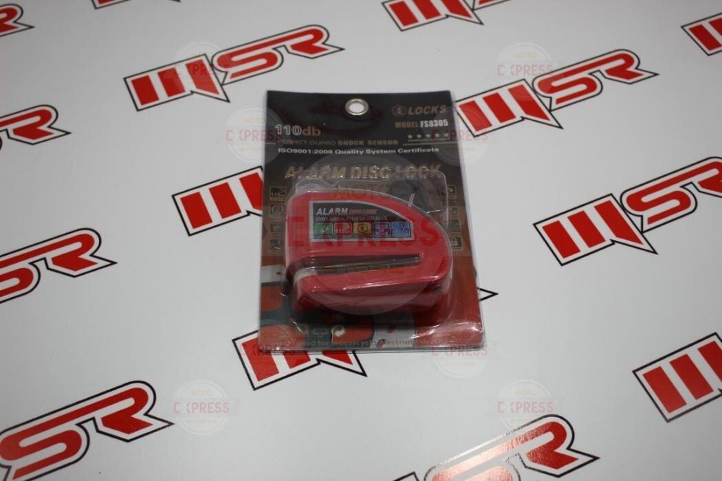 Moto Express FREN DİSK KİTLEME KIRMIZI