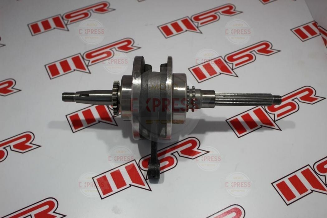 Moto Express YAMAHA NOUVO KRANK A