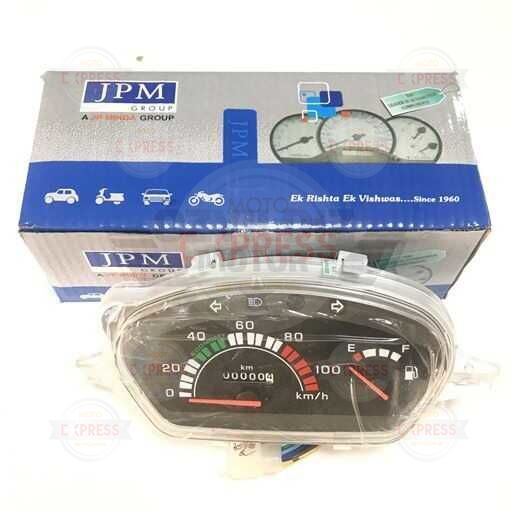 Moto Express KM SAATİ ACTIVA MİNDA