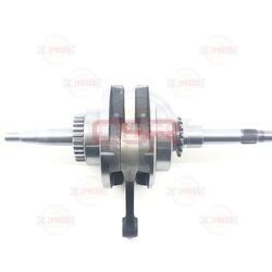 Moto Express KRANK ACTİVA