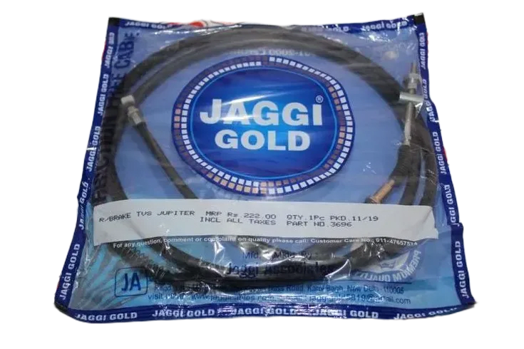 TVS JÜPİTER ARKA FREN HALATI