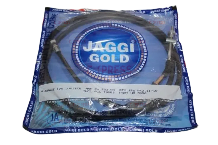 Tvs Jupiter Arka Fren Halatı