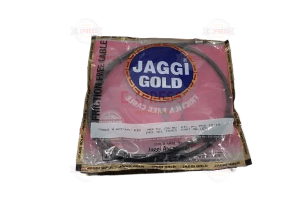 Honda Activa Ön Fren Halatı