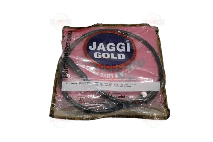 Honda Activa Km Halatı