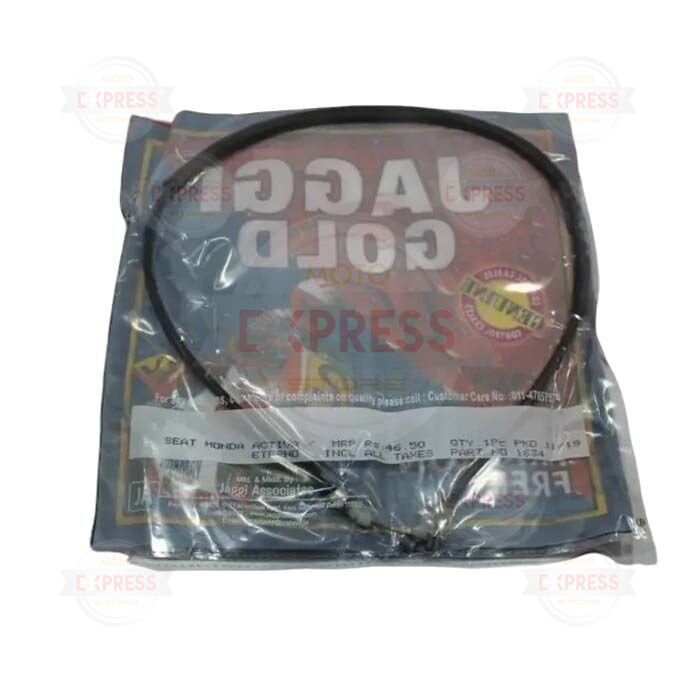 Honda Activa Sele Halatı