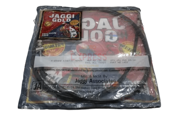 Honda Kinetic Arka Fren Halatı