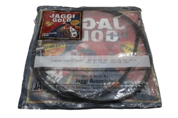 Honda Kinetic Arka Fren Halatı