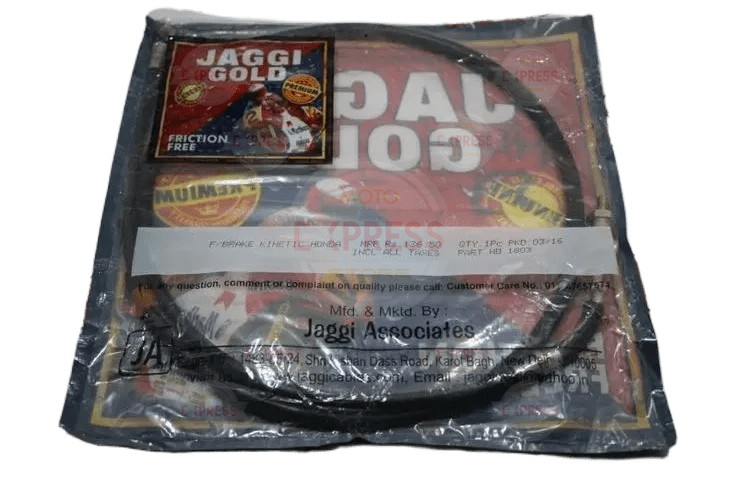 Honda Kinetic Ön Fren Halatı