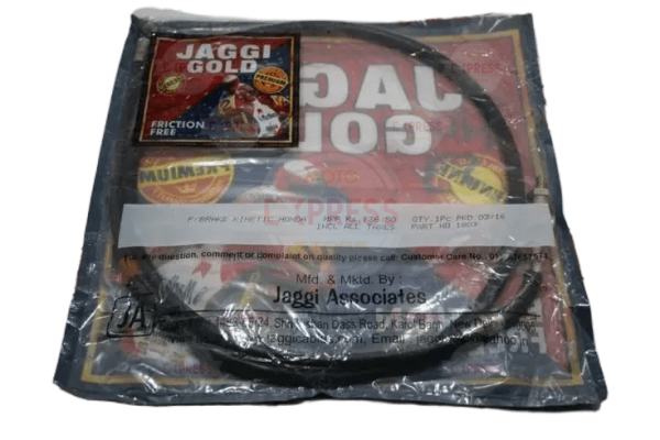 Honda Kinetic Ön Fren Halatı