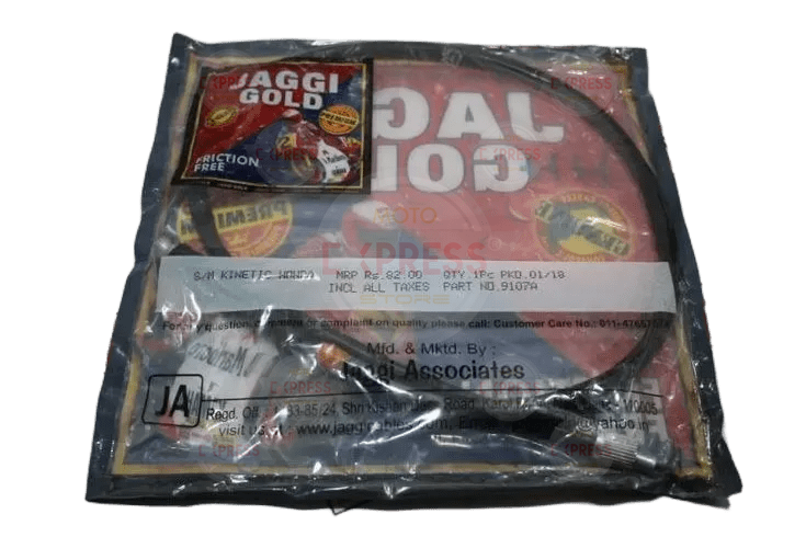 Honda Kinetic Km Halatı