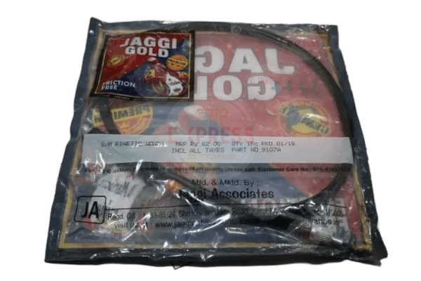 Honda Kinetic Km Halatı