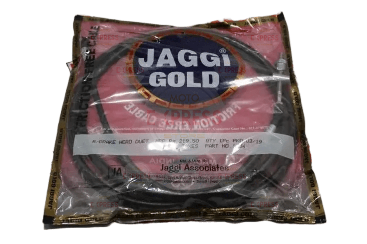 Hero Duet Arka Fren Halatı