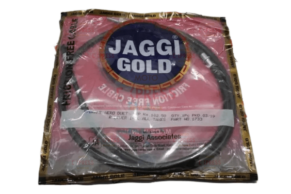 Hero Duet Ön Fren Halatı R