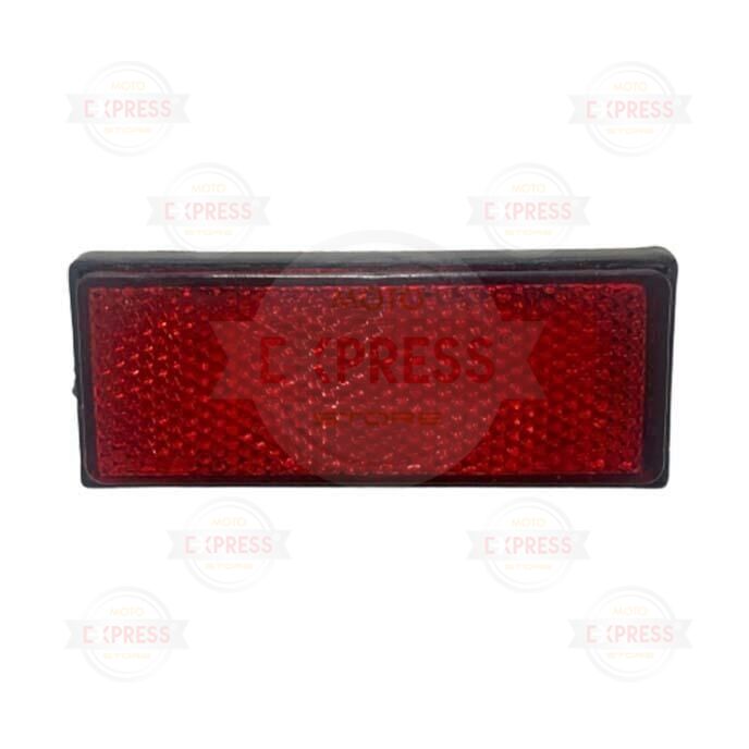 Tvs Jupiter125 2023-2024 Arka Çamurluk Reflektörü Cs